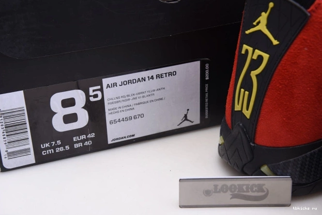 Reps TB 14 Retro 654459-670 Challenge Jordan Air Red 0720